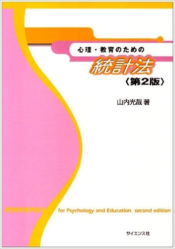 Книга записная A5 128лист collezione СССР красная 1284009 проф-пресс (9785378140091)