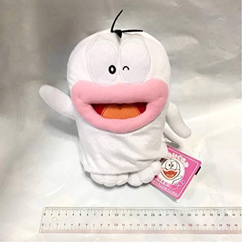 オバケのq太郎 中サイズ ぬいぐるみ 藤子 F 不二雄ミュージアム限定の買取価格 相場 高価買取なら買取一括比較のウリドキ