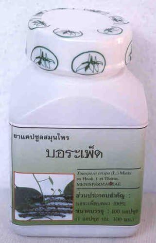 DOK DEE Plee : Tinospora Crispa ( Wormwood ) 100 Capsule. by LAMPANG