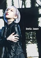 Amore (初回生産限定盤) - ReoNa(特典なし)
