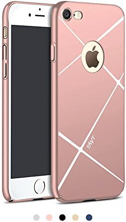 iphone 7 Case,YEUK Ultra Slim Iphone Case with Tempered Glass Screen Protector Four Spraying Process Protection Case for Apple Iphone 7 4.7 Inch-Rose Gold