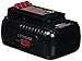 CRAFTSMAN 40V MAX Battery, Lithium Ion (CMCB98027) primary