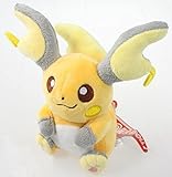 Pokemon Raichu Soft Plush Figure Toy Anime Stuffed Animal 5.5 Inch Child Gift Doll by prozapoti