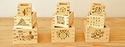 EDOYA Hinoki Wooden Sake Cups (Set of 3) Japanese