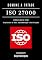 Livro DOMINE A TRÍADE ISO 27000 - LIVRO 01: ISO/IEC 27001: Arquitetura do SGSI, Implementação e Certificação (kali lINUX & frameworks brasil 30)