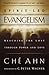 Spirit-Led Evangelism: Reaching the Lost through Love and Power by Che Ahn