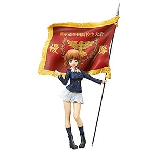 ガールズ & パンツァー 劇場版 西住みほ 戦車道全国高校生大会 優勝旗Ver. 1/7スケール PVC製 塗装済み完成品 フィギュア