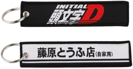 Amazon.com: Initial D AE86 Keychain Zinc Alloy Motorcycle Car