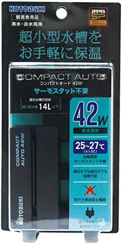 コトブキ 水槽 コンパクトオート 42w