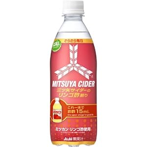 三ツ矢サイダーのリンゴ酢割り 500ml×24本