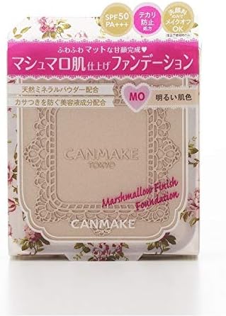 脂性肌向けファンデーションおすすめ21選 プロが選ぶ人気のパウダー リキッド マイナビおすすめナビ