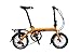 SOLOROCK Pace 3.0 14″ 3 Speed Aluminum Folding Bike – Super Compact (Matt BK)thumb 2