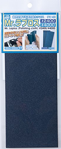 (: # 2400%Â¶ÃÃ% # 4000%Â¶ÃÃ% 1 each two) Mr. Rapurosu fine polishing surface treatment and intermediate finishing