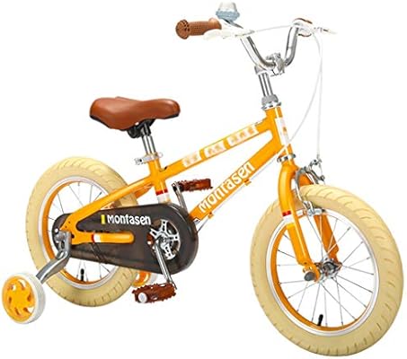 balance bike for older child