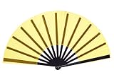 Chinese Nylon-Cloth Fan for Ladies, Yellow