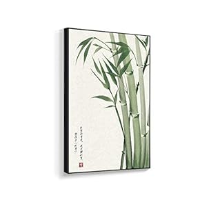 Framed Canvas Home Artwork Decoration Antique Plant Canvas Wall Art for Living Room, Bedroom - 16x24 inches