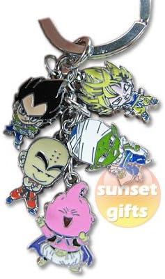 Dragonball Z keychain set feat. Goku, Piccolo, Majin Boo & more !!