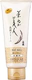 Komenuka Bijin NS-K All-Natural Facial Cleansing Foam with Rice Bran - 100g