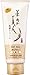 Komenuka Bijin NS-K All-Natural Facial Cleansing Foam with Rice Bran - 100g