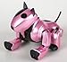 Genibo SD Robotic Dog Artificial Intelligence Pet Robot ~Pink