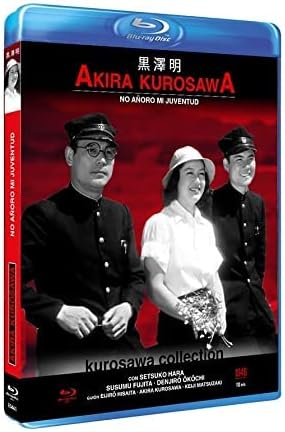Amazon.com: Japanese Movie - Ryakudatsu Ai HD Remastered Edition