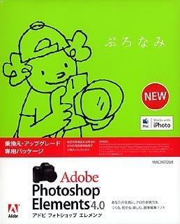 Amazon Adobe Photoshop Elements 4 0 日本語版 Macintosh版 アップグレード版 写真 画像編集 ソフトウェア