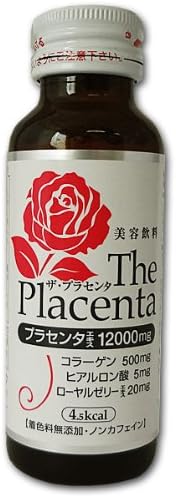 Amazon メタボリック ザ プラセンタドリンク 50ml 10本 メタボリック プラセンタ