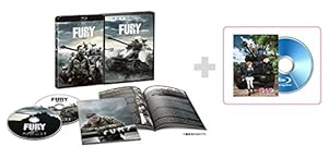 【Amazon.co.jp限定】FURY / フューリー プレミアム・エディション（初回生産限定）（ガールズ＆パンツァー 特典ブルーレイディスク付） [Blu-ray]