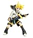 Good Smile Vocaloid Kagamine Len Character Vocal Series 02 Bust