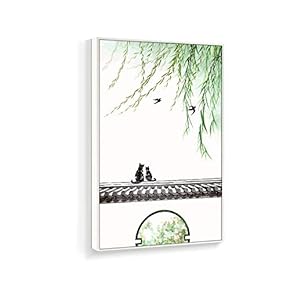 Framed Canvas Home Artwork Decoration Antique Plant Canvas Wall Art for Living Room, Bedroom - 16x24 inches
