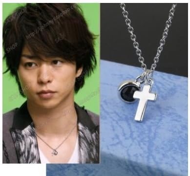 Amazon Co Jp ユゴウ Yougao 超人気 人気韓流グッズ 嵐arashi 二宮 和也ニノ 大野 智リーダー 櫻井 翔monster 同型 応援 ネックレス 男女兼用 櫻井 翔 服 ファッション小物