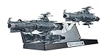 Tamashii Nations Bandai Kikan-Taizan 1/2000 U.N.C.F.D-1 Two Ships Set Action Figure