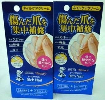 Amazon お得な２個パック メンソレータム ハンドベール ビューティー プレミアムリッチネイル 12g入り ２個 メンソレータム ネイル 通販