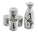 Happy Sales HSSS-SUMI31, Perfect 5 pc Sumi Ink Sake Set, White