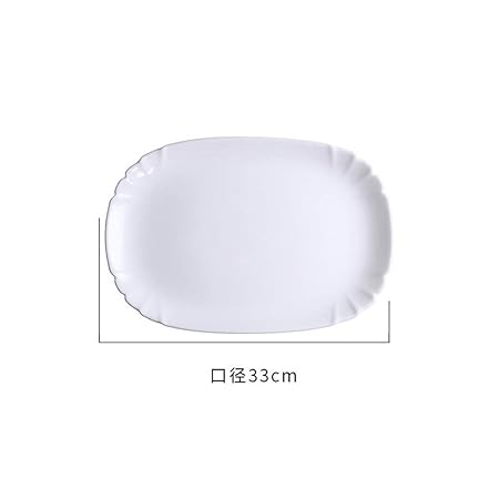 yurunn Plato de Vidrio Templado Plato Occidental Blanco Puro ...