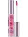 Tarte LipSurgence Skintuitive Lip Gloss in Energy 0.27 FL OZ