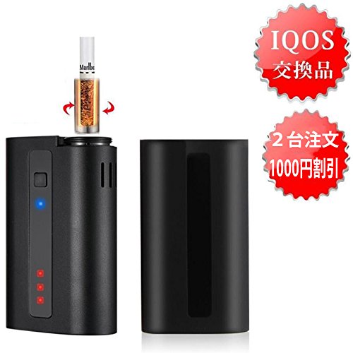 最新 アイコス互換品のおすすめ5選と比較 目的別に欲しい商品が分かる ひきこもらず