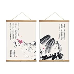 2 Panel Hanging Poster with Wood Frames Bird Flower Bamboo Canvas Artwork Wall Picture Home Decoration - 18"x24"x2 Panels