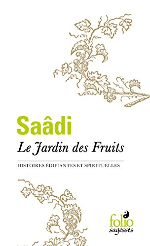 Le  jardin des fruits