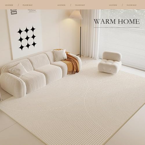 Jorunb Area Rug Washable Soft Rugs for Living Room Bedroom Modern Deco Polyester Fiber Carpet Rugs for Bedroom with Non Slip Backing Home Decor Floor Decoration Mat(Wood,200x300cm)