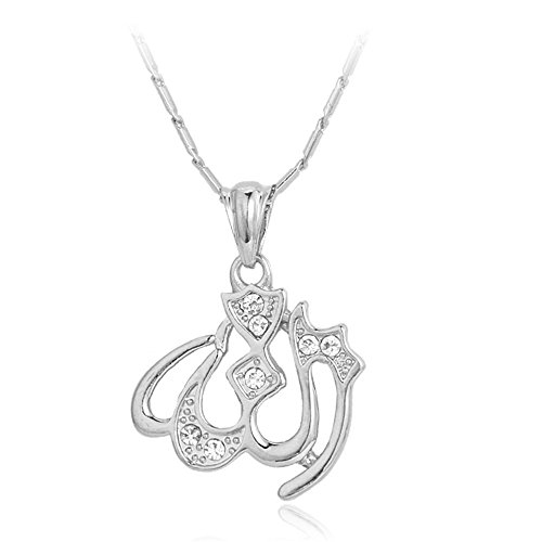U7 cz allah pendant necklace cubic zirconia/heart desig…