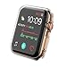 COVERY Compatible with Apple Watch Screen Protector Series 4 40mm 44mm, Soft TPU All-Around Clear Cover Replacement for Apple Watch Case 40mm 44mm