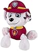 Paw Patrol Nickelodeon, -Plush Pup Pals-Marshall