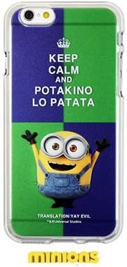 Amazon Galaxy Note3 ケース カバー 100 強化ガラスフィルム付 ボブ ミニオンズのポップなイラストがキュート Galaxy Note 3 ギャラクシーノート3 ギャラクシーノート 3 Sc 01f Scl22 ケースカバー Au ドコモ Docomo ブランド スマホケース スマホカバー