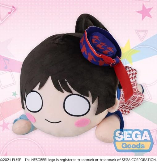 GOOD SMILE COMPANY NESOBERI (Lay-Down) Love Live! Superstar!! MEJ Plush