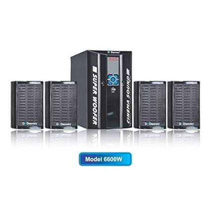 dh discovery home theater 4.1