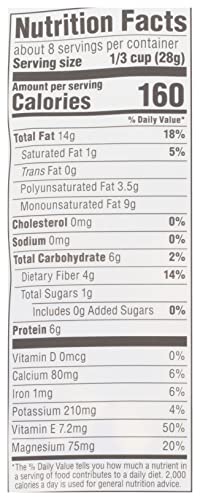 365 BY WHOLE FOODS MARKET, SLICED ALMONDS, 8 OUNCE
