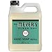 Mrs. Meyer's Liquid Hand Soap Refill, Basil, 33 fl oz (Pack of 1) primary