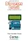 Livro Apresentando uma lista de Dioceses do Brasil Com display LCD programado no Arduino