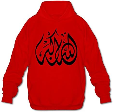 AWSY Men's Allahu Akbar - God Is Great Long Sleeve Hoodie Red